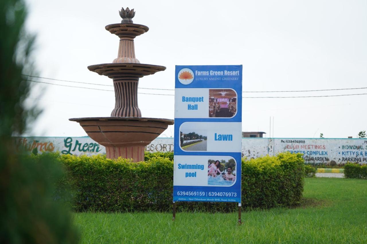 אורצ'ה Farm Green View Resort מראה חיצוני תמונה